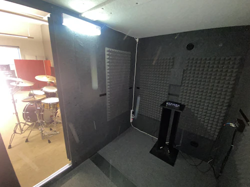 Estudio de grabación de voz