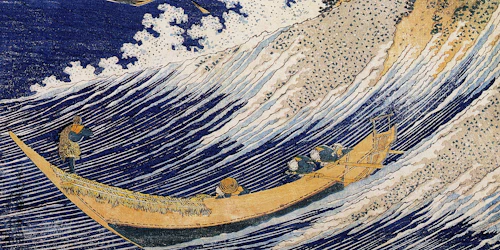 Ancient Japanese painting of Hokusai wave